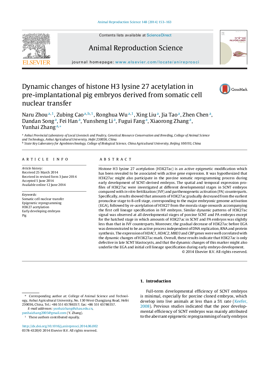 Dynamic changes of histone H3 lysine 27 acetylation in pre-implantational pig embryos derived from somatic cell nuclear transfer