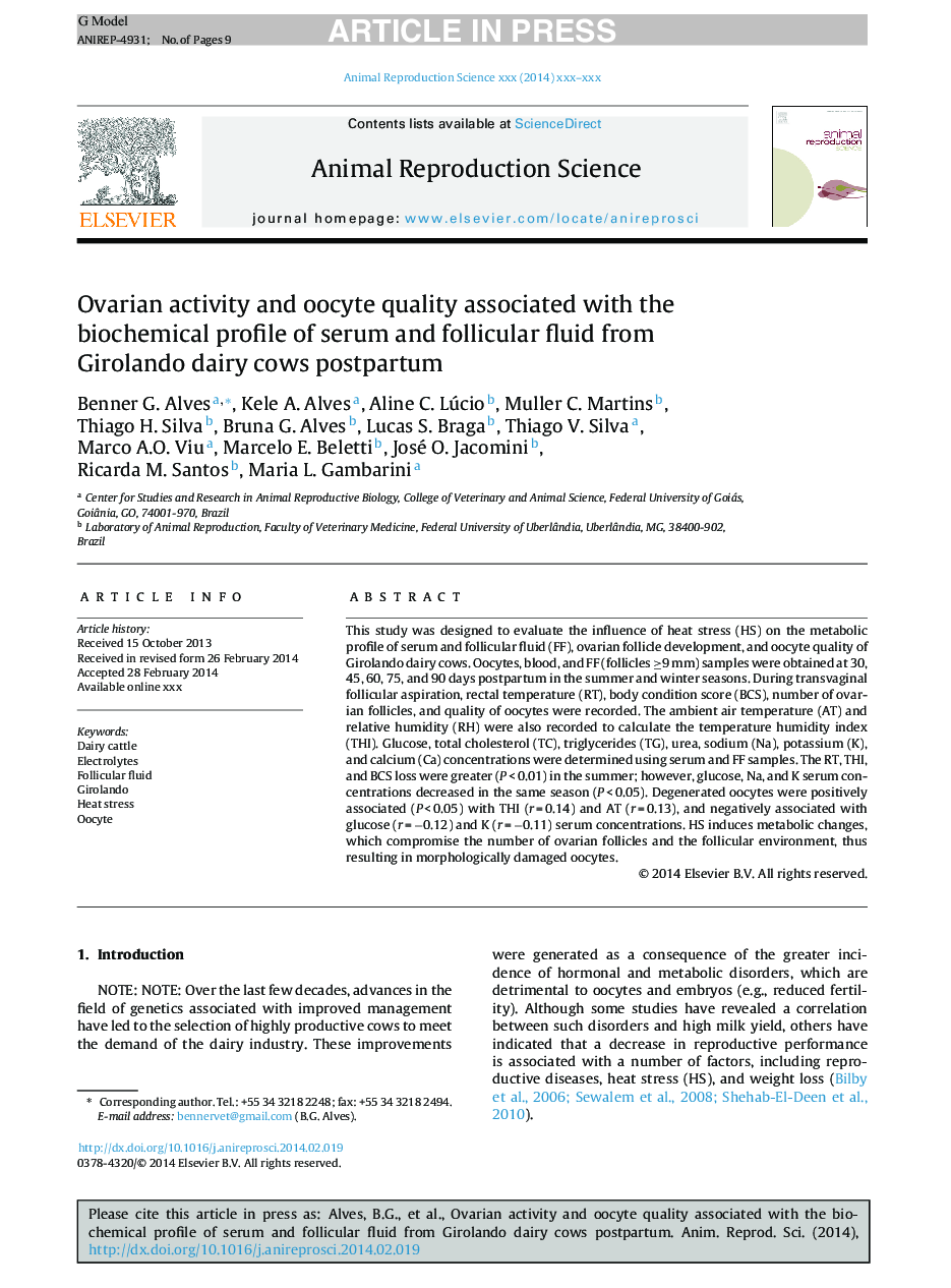 Ovarian activity and oocyte quality associated with the biochemical profile of serum and follicular fluid from Girolando dairy cows postpartum