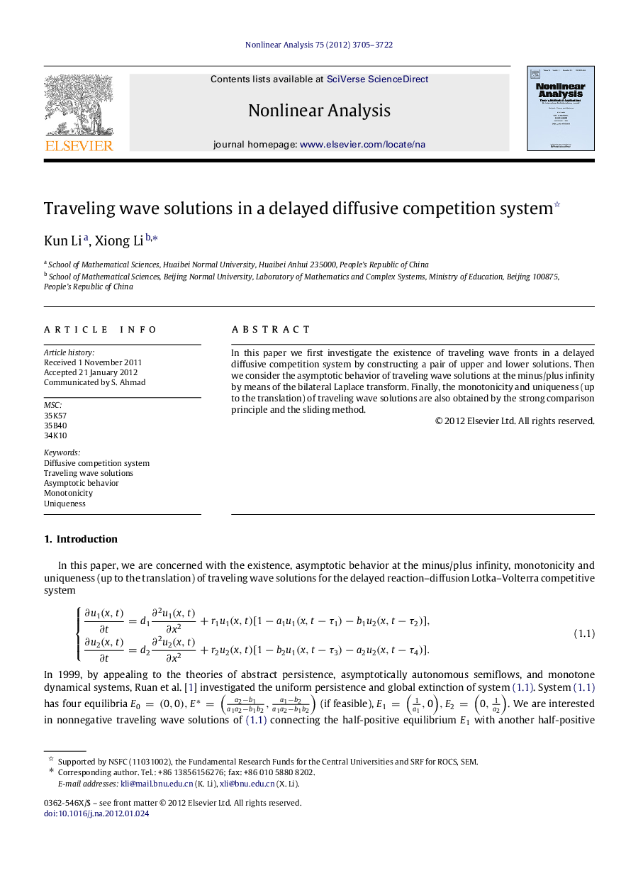 Traveling wave solutions in a delayed diffusive competition system 