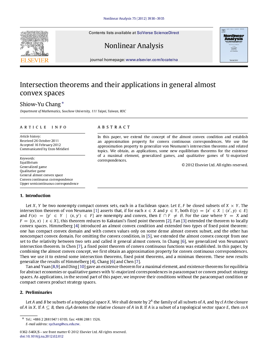 Intersection theorems and their applications in general almost convex spaces