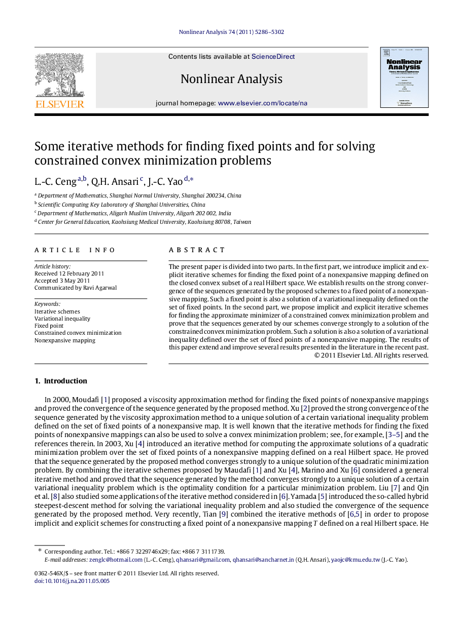 Some iterative methods for finding fixed points and for solving constrained convex minimization problems