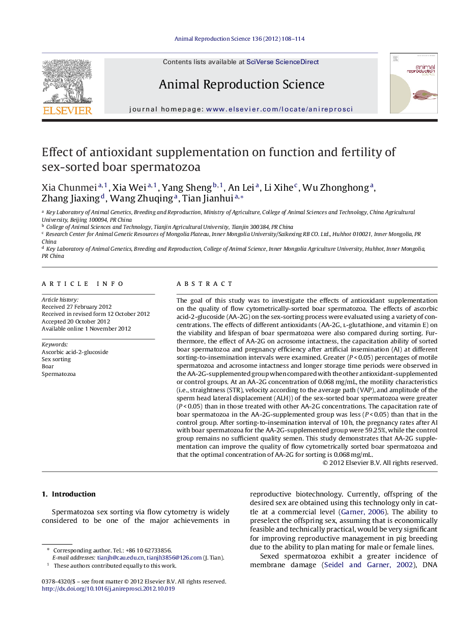 Effect of antioxidant supplementation on function and fertility of sex-sorted boar spermatozoa