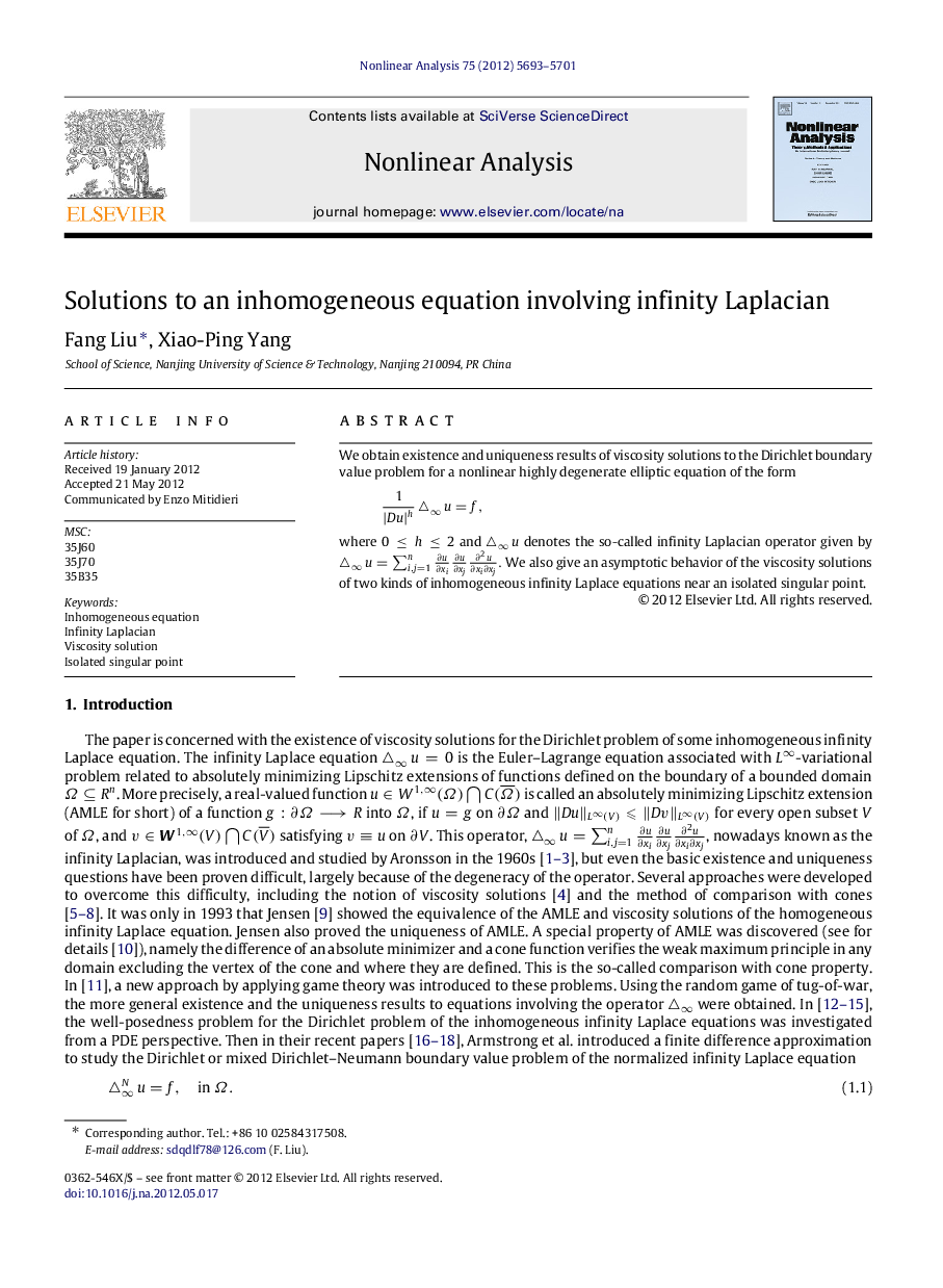 Solutions to an inhomogeneous equation involving infinity Laplacian