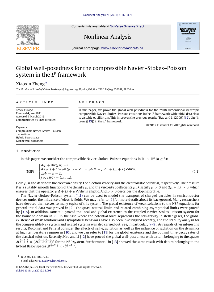 Global well-posedness for the compressible Navier–Stokes–Poisson system in the LpLp framework