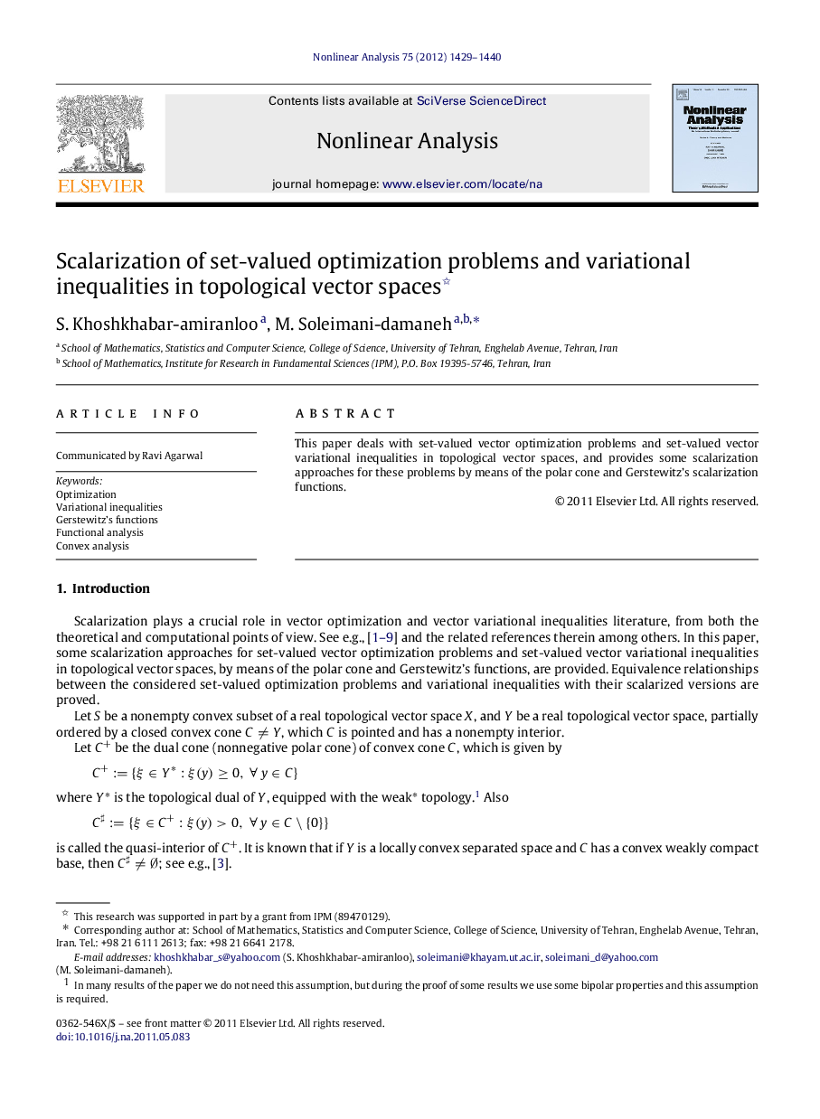 Scalarization of set-valued optimization problems and variational inequalities in topological vector spaces 