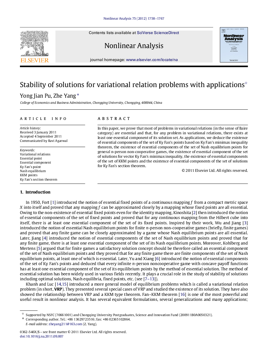 Stability of solutions for variational relation problems with applications 