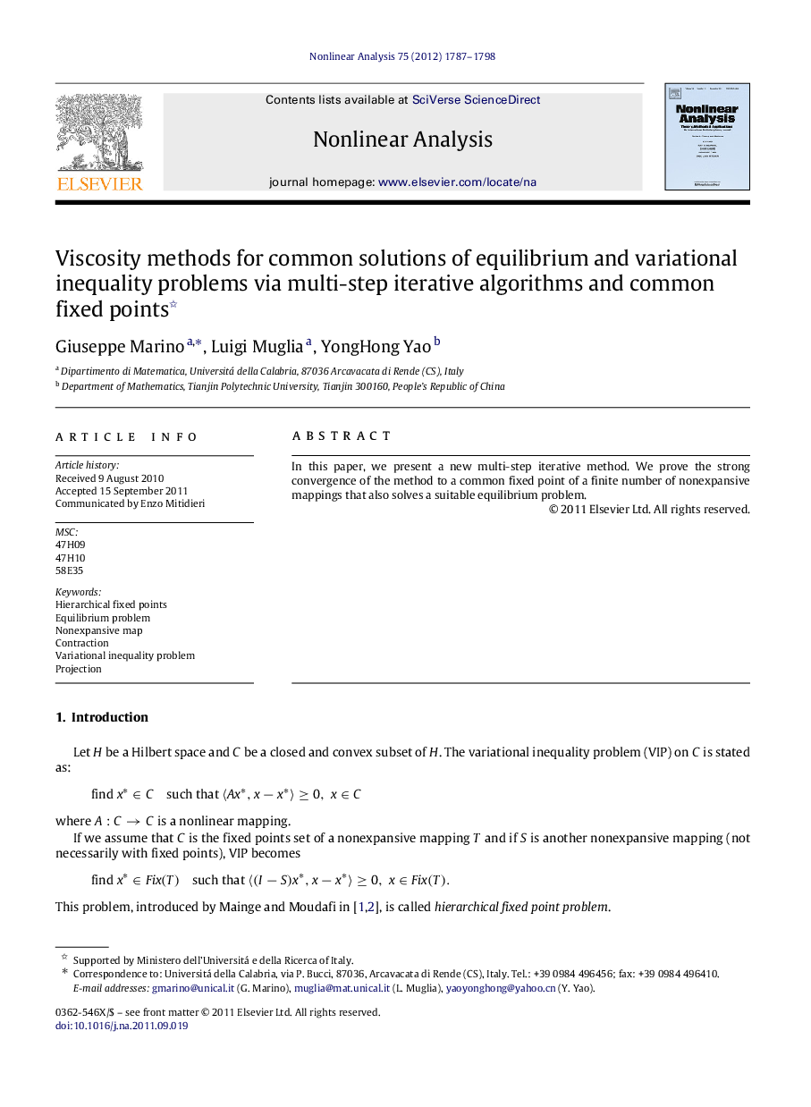 Viscosity methods for common solutions of equilibrium and variational inequality problems via multi-step iterative algorithms and common fixed points 