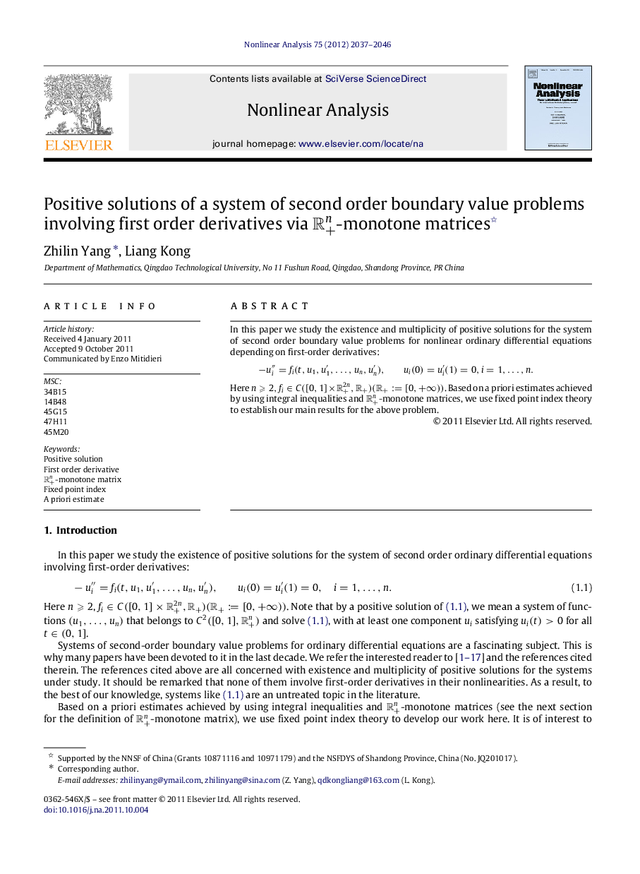 Positive solutions of a system of second order boundary value problems involving first order derivatives via R+n-monotone matrices 