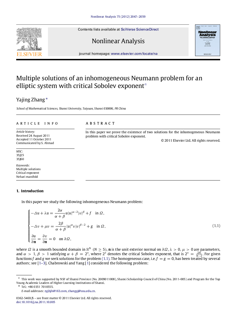 Multiple solutions of an inhomogeneous Neumann problem for an elliptic system with critical Sobolev exponent 