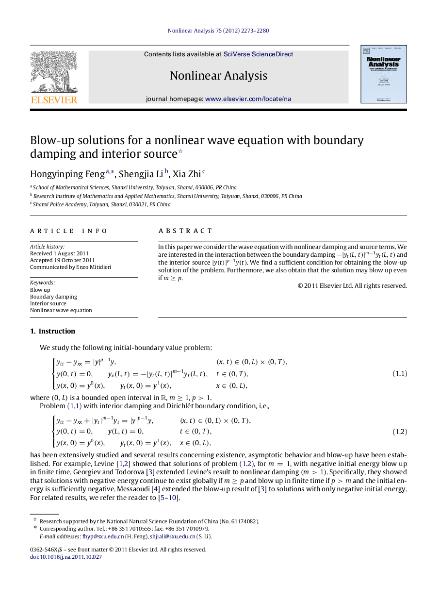 Blow-up solutions for a nonlinear wave equation with boundary damping and interior source 