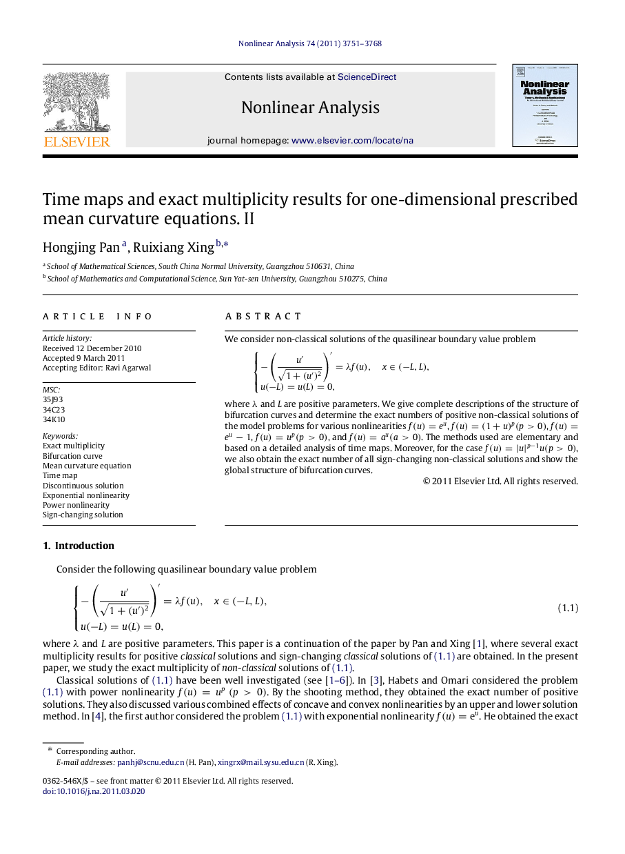 Time maps and exact multiplicity results for one-dimensional prescribed mean curvature equations. II