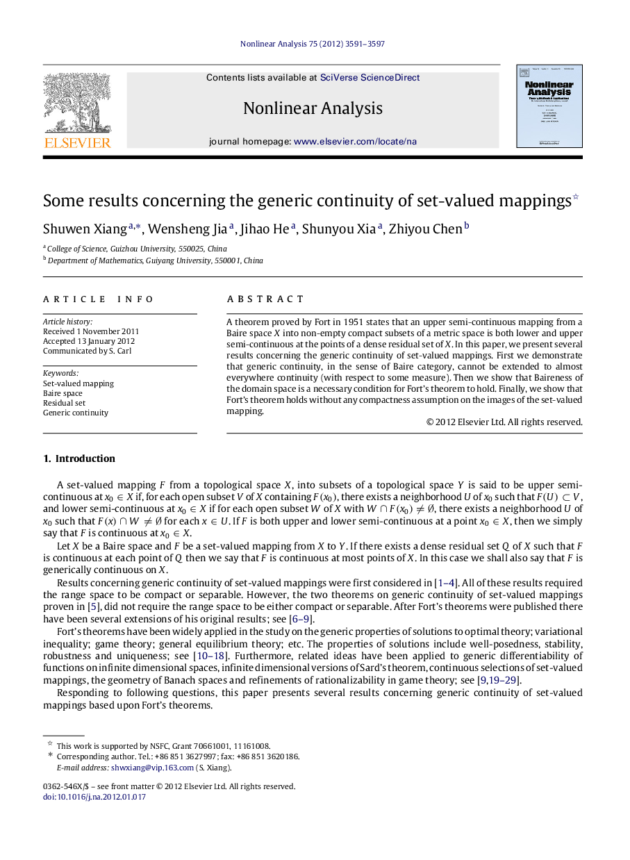عکس صفحه اول مقاله: Some results concerning the generic continuity of set-valued mappings Some results concerning the generic continuity of set-valued mappings
