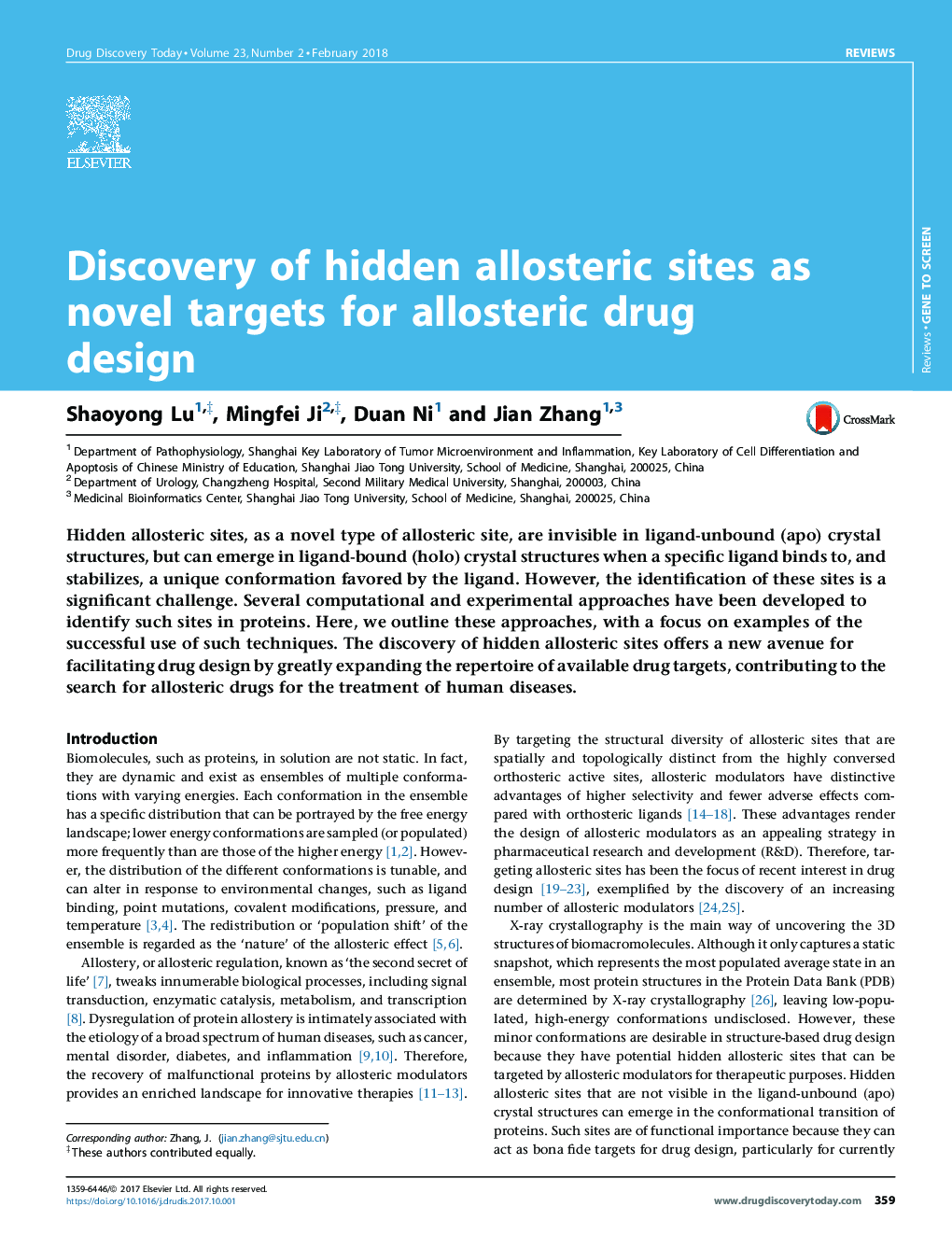 کشف سایت های آلوزیستری پنهان به عنوان اهداف جدید برای طراحی داروهای آلوستریک 