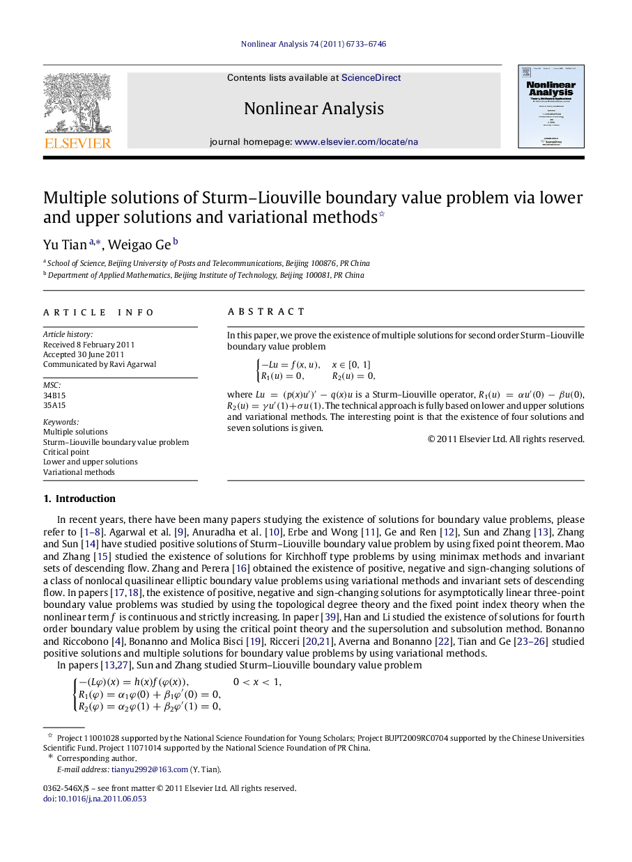 Multiple solutions of Sturm–Liouville boundary value problem via lower and upper solutions and variational methods 