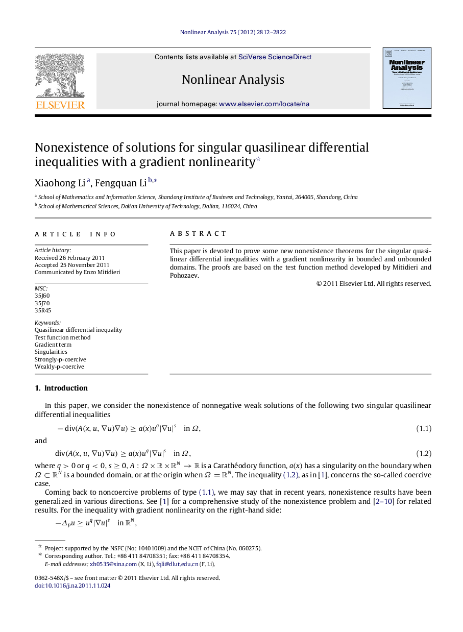 Nonexistence of solutions for singular quasilinear differential inequalities with a gradient nonlinearity 