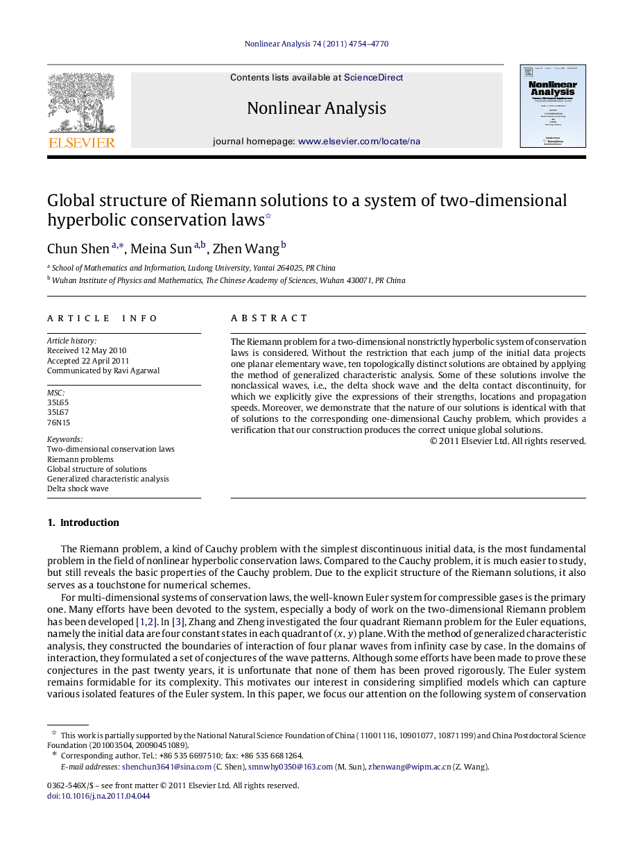 Global structure of Riemann solutions to a system of two-dimensional hyperbolic conservation laws 