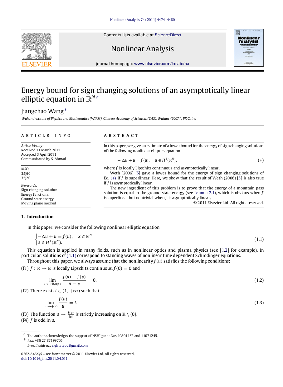 Energy bound for sign changing solutions of an asymptotically linear elliptic equation in RNRN 