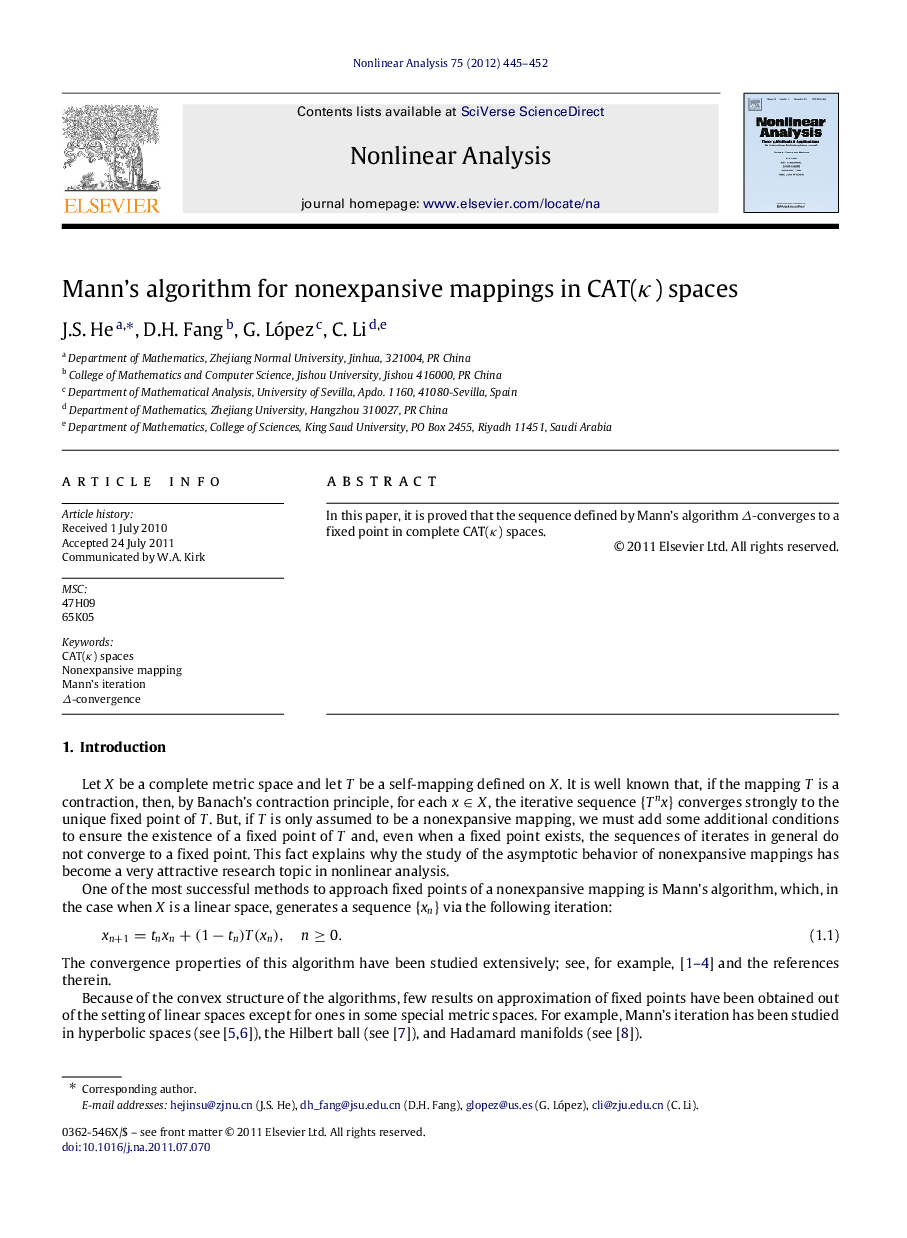 Mann’s algorithm for nonexpansive mappings in CAT(κκ) spaces