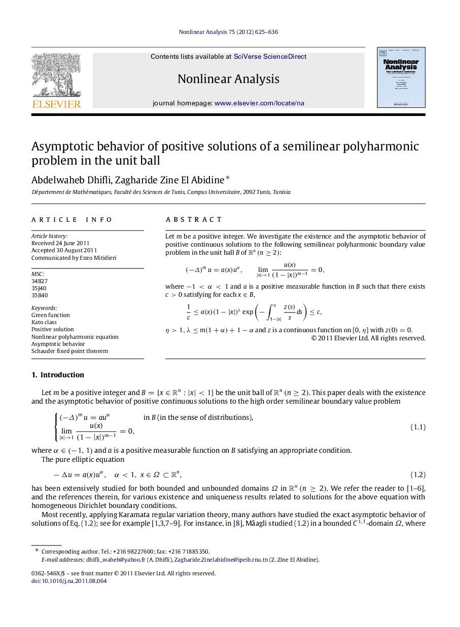 Asymptotic behavior of positive solutions of a semilinear polyharmonic problem in the unit ball