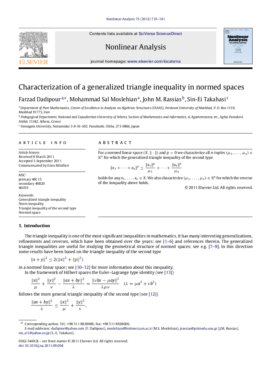 Characterization of a generalized triangle inequality in normed spaces