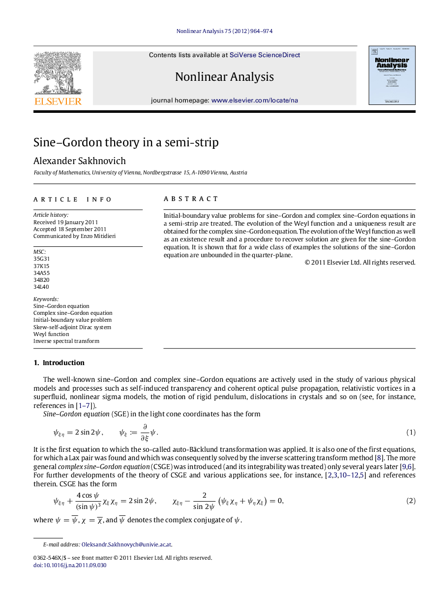 Sine–Gordon theory in a semi-strip