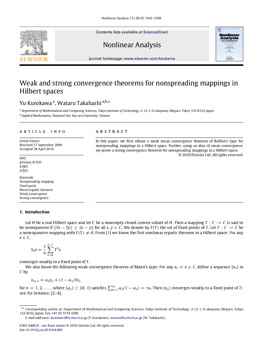 Weak and strong convergence theorems for nonspreading mappings in Hilbert spaces