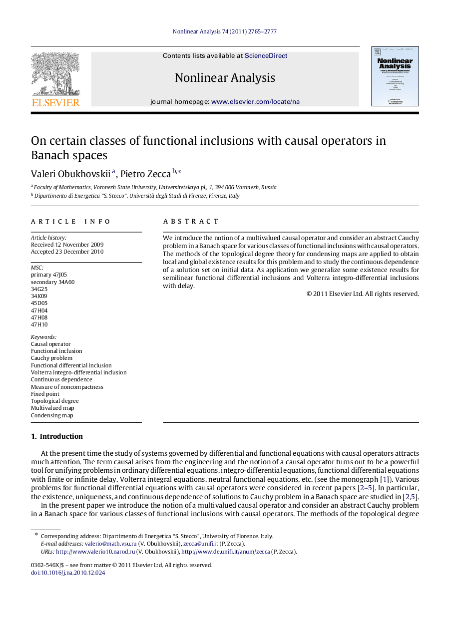 On certain classes of functional inclusions with causal operators in Banach spaces