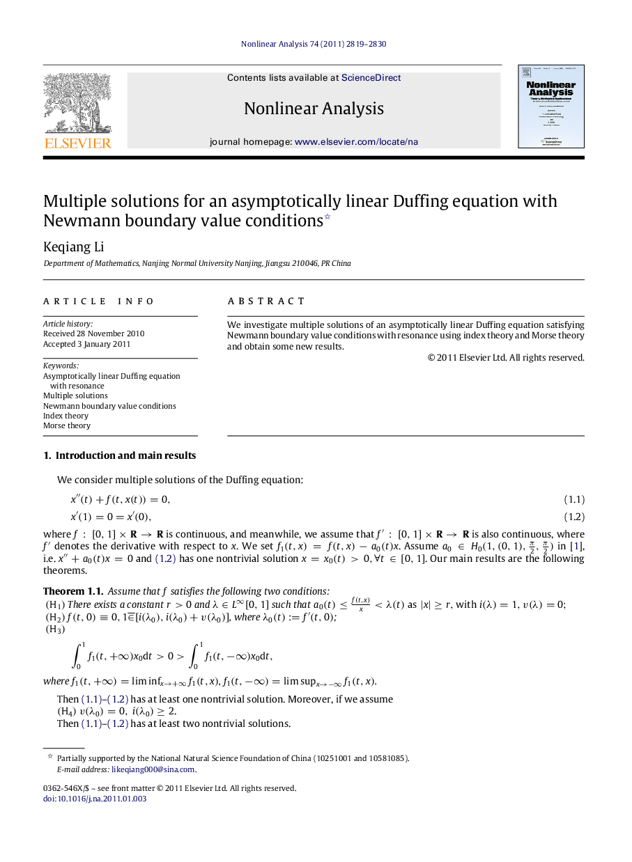 Multiple solutions for an asymptotically linear Duffing equation with Newmann boundary value conditions 