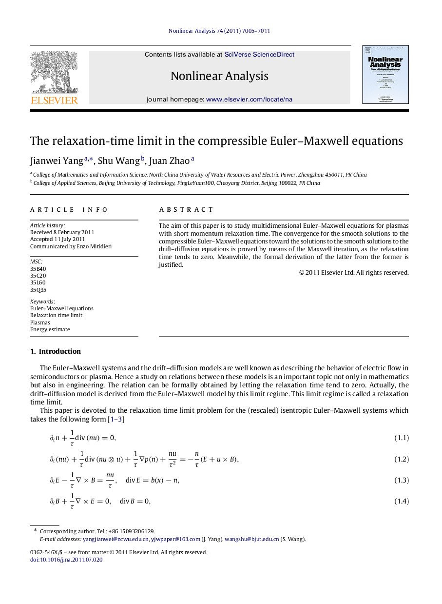 The relaxation-time limit in the compressible Euler–Maxwell equations