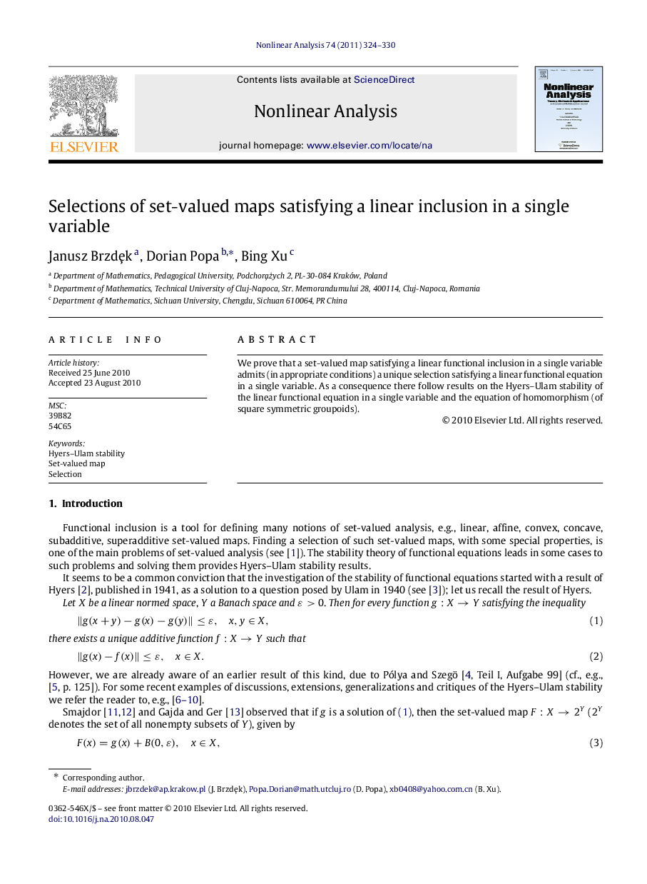 Selections of set-valued maps satisfying a linear inclusion in a single variable