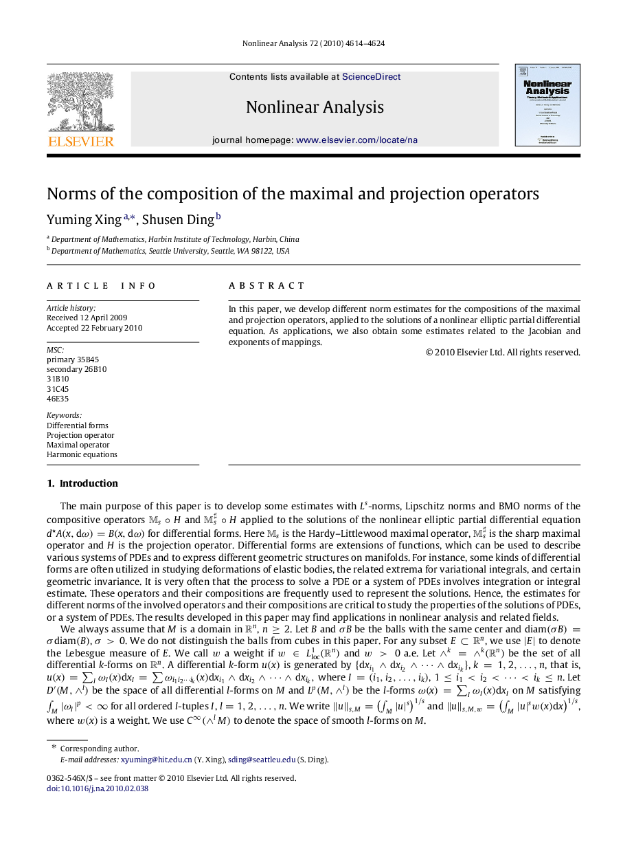 Norms of the composition of the maximal and projection operators