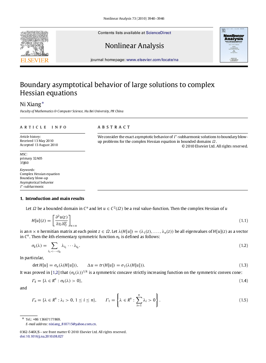 Boundary asymptotical behavior of large solutions to complex Hessian equations