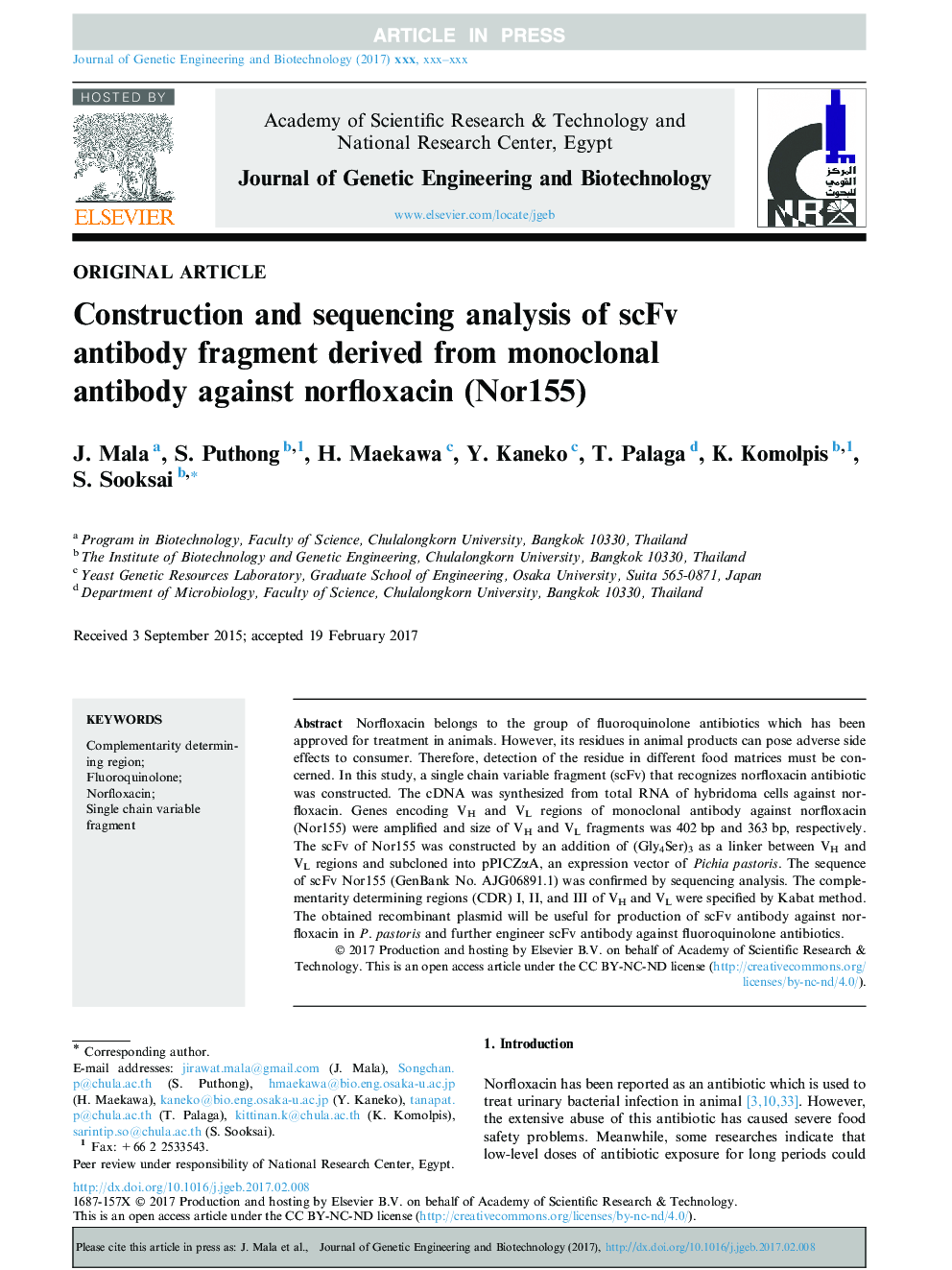 Construction and sequencing analysis of scFv antibody fragment derived from monoclonal antibody against norfloxacin (Nor155)