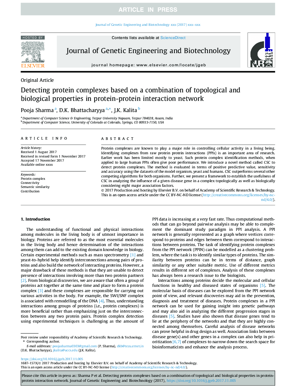 شناسایی ترکیبات پروتئین براساس ترکیبی از ویژگی‌های توپولوژیکی و بیولوژیکی در شبکه‌ی تعامل پروتئین-پروتئین