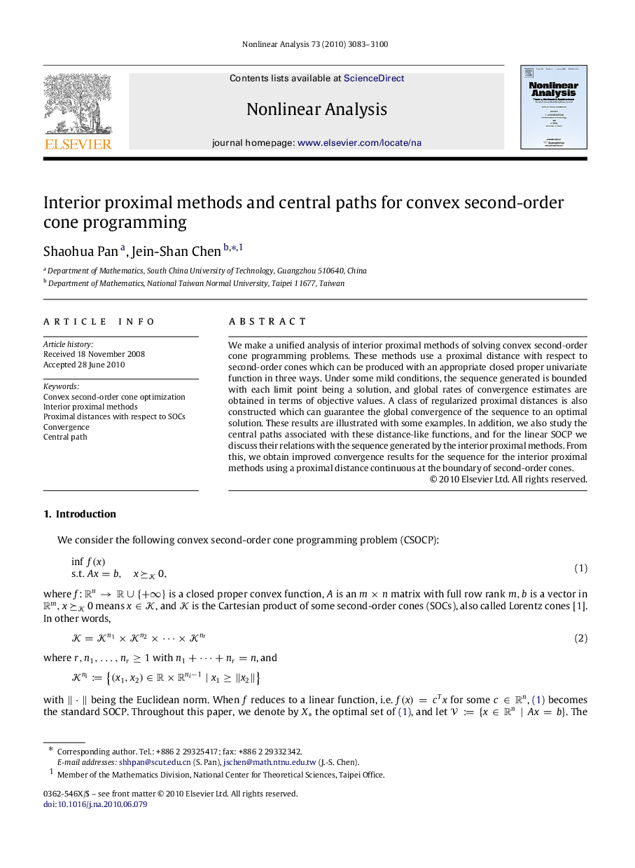 Interior proximal methods and central paths for convex second-order cone programming