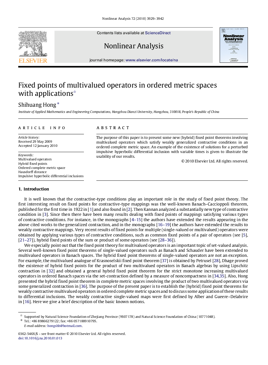 Fixed points of multivalued operators in ordered metric spaces with applications 