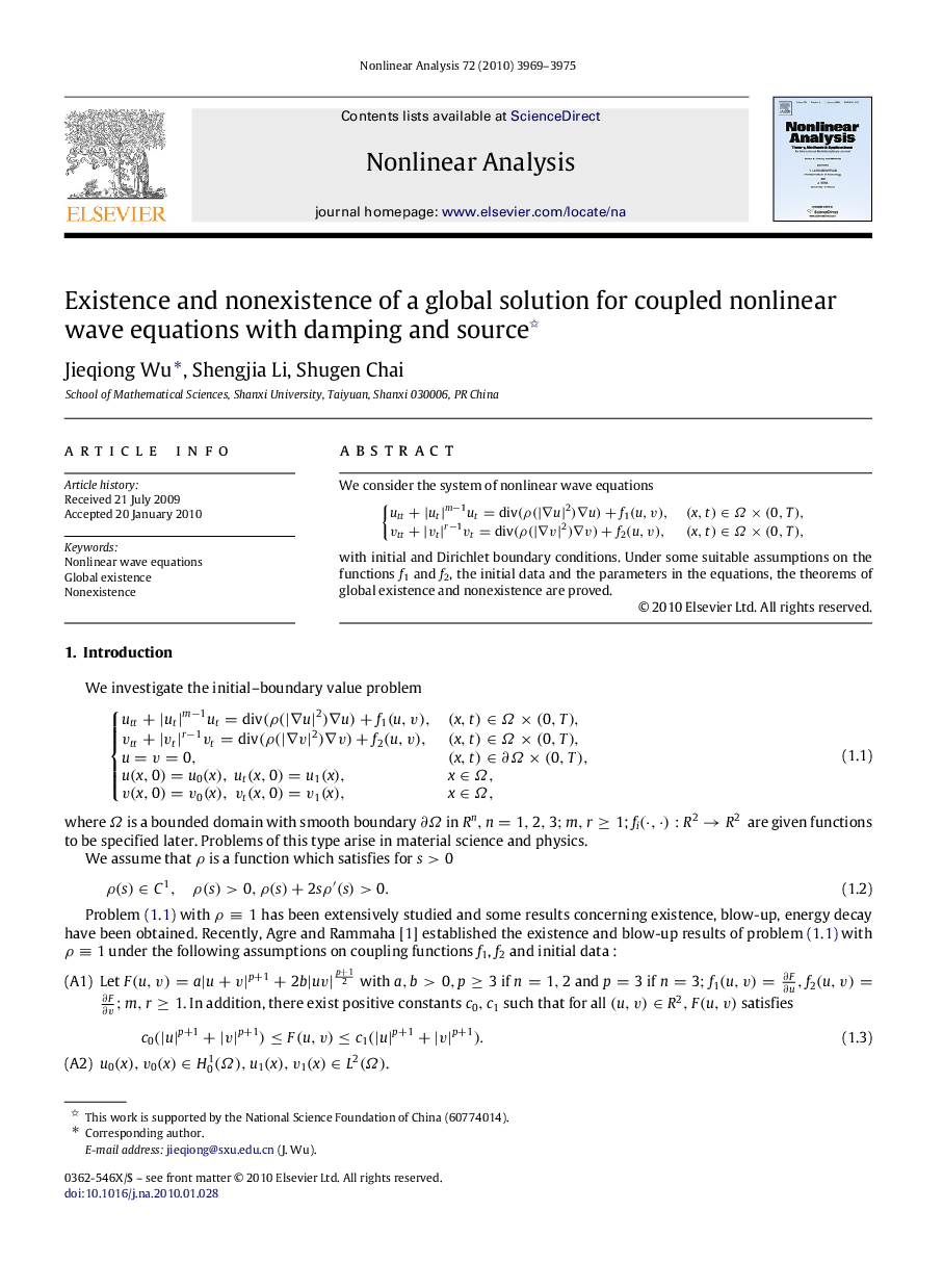 Existence and nonexistence of a global solution for coupled nonlinear wave equations with damping and source 