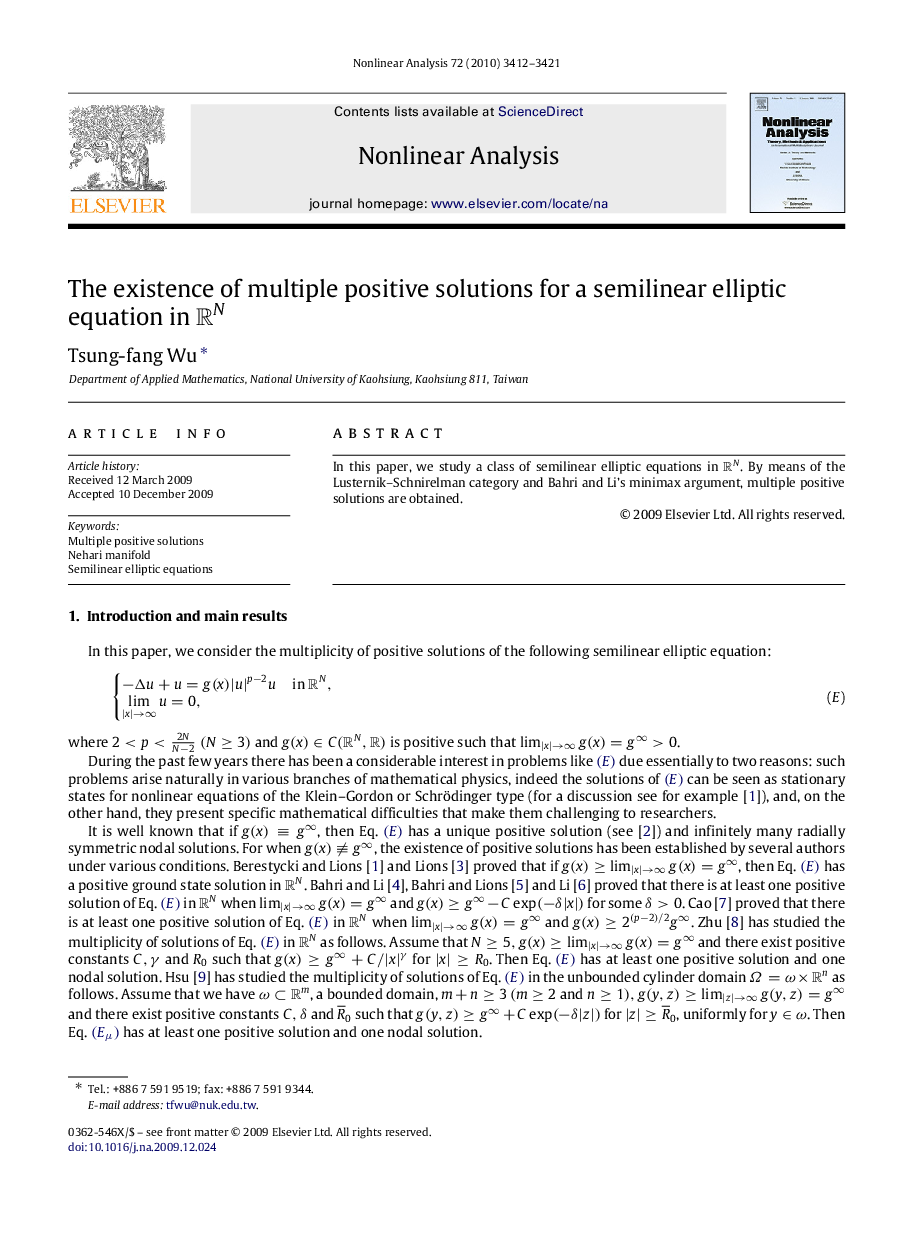 The existence of multiple positive solutions for a semilinear elliptic equation in RNRN