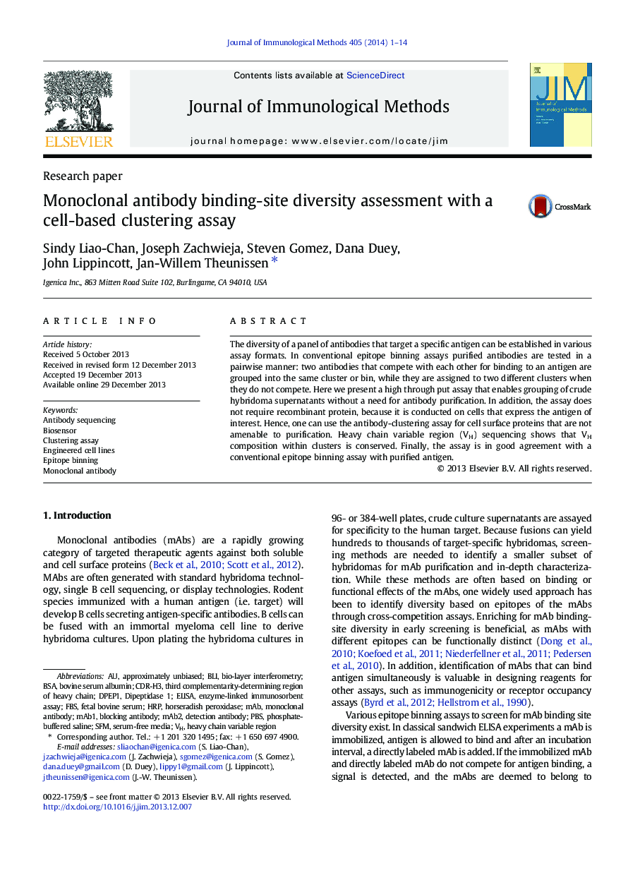 بررسی تنوع اتصال آنتی بادی مونوکلونال با استفاده از یک روش خوشه بندی مبتنی بر سلول 
