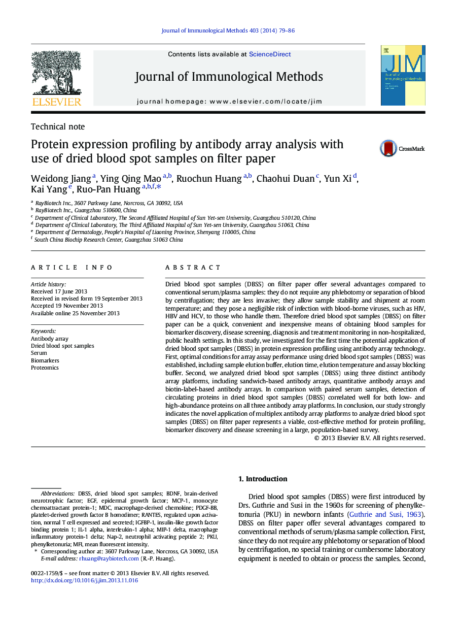 Protein expression profiling by antibody array analysis with use of dried blood spot samples on filter paper