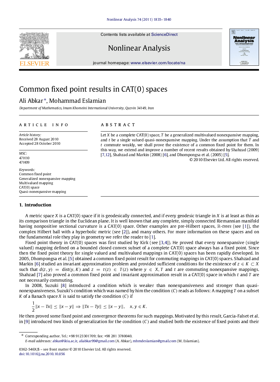 Common fixed point results in CAT(0) spaces