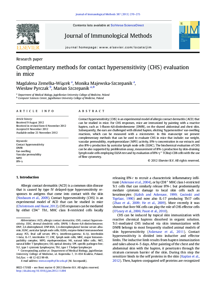 Complementary methods for contact hypersensitivity (CHS) evaluation in mice