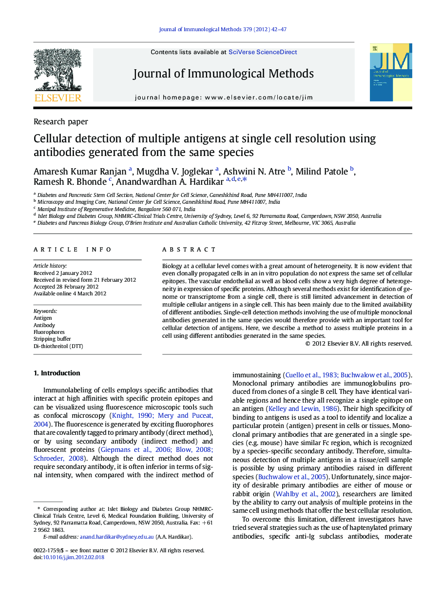 Cellular detection of multiple antigens at single cell resolution using antibodies generated from the same species