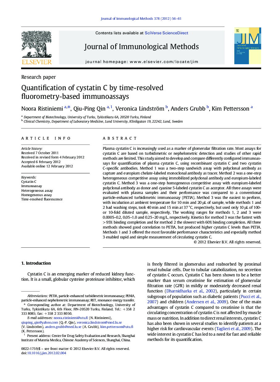 Quantification of cystatin C by time-resolved fluorometry-based immunoassays