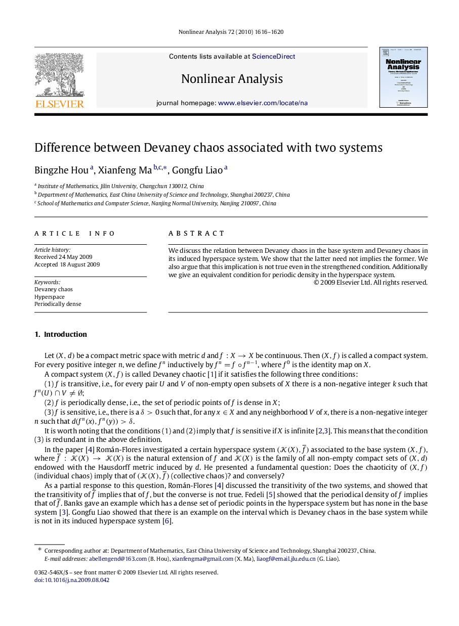 Difference between Devaney chaos associated with two systems