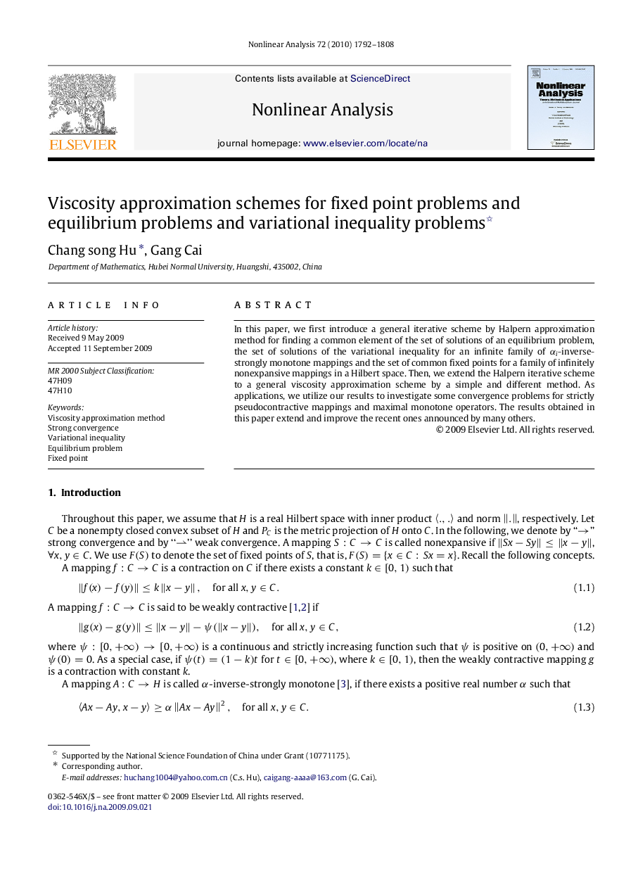 Viscosity approximation schemes for fixed point problems and equilibrium problems and variational inequality problems 