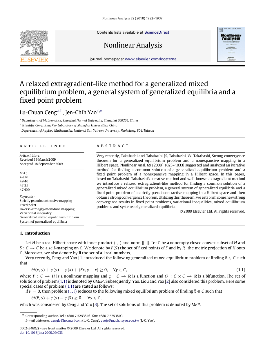 A relaxed extragradient-like method for a generalized mixed equilibrium problem, a general system of generalized equilibria and a fixed point problem