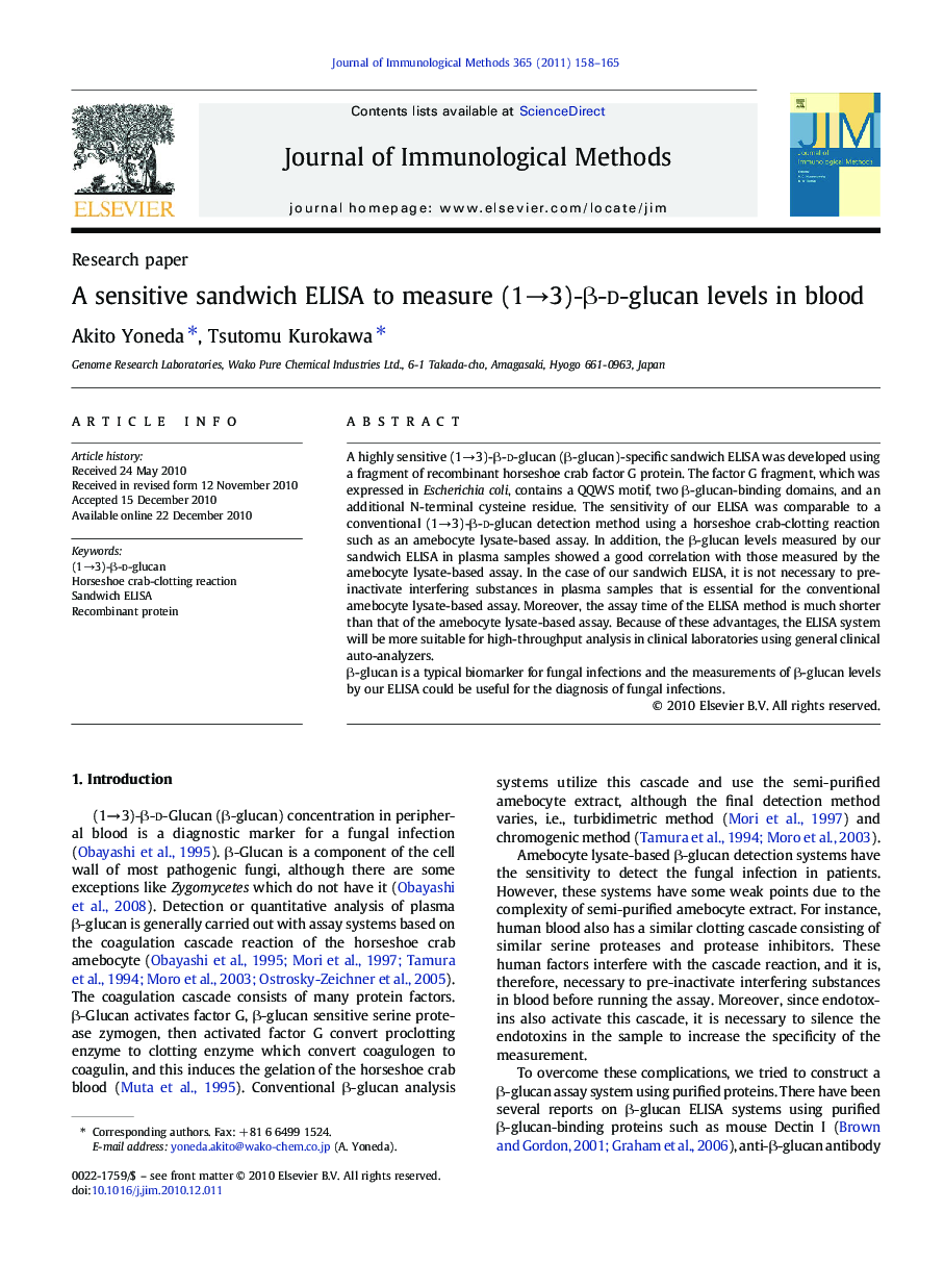 A sensitive sandwich ELISA to measure (1â3)-Î²-d-glucan levels in blood