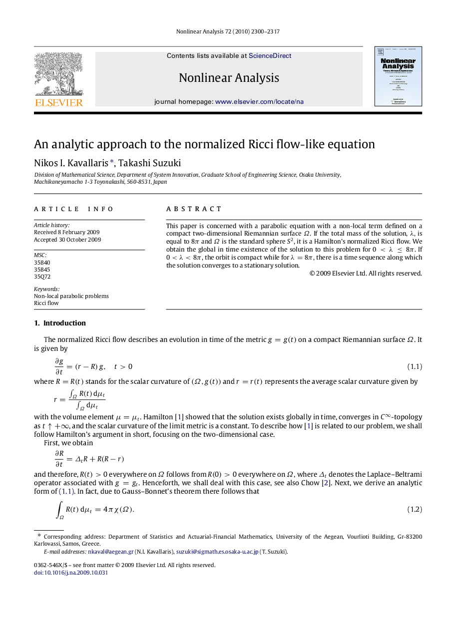 An analytic approach to the normalized Ricci flow-like equation