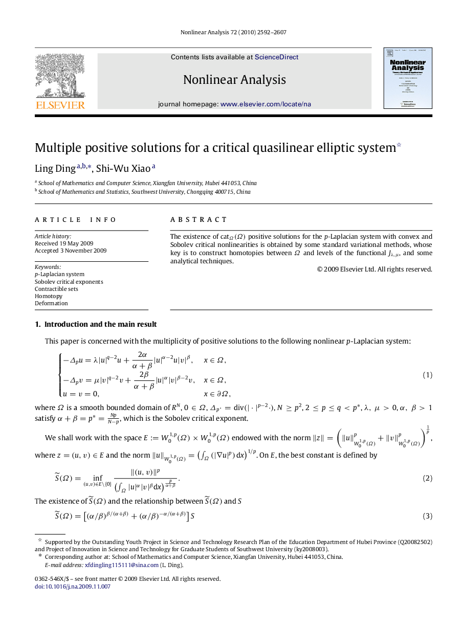 Multiple positive solutions for a critical quasilinear elliptic system 